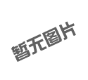 滾筒篩沙機